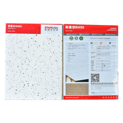 Художественный звукоизоляционный OEM USG BORAL Hotel Mineral Wool Ceiling Plate